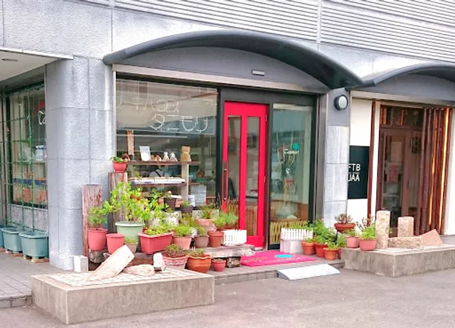 ケーキハウス・タニモリ