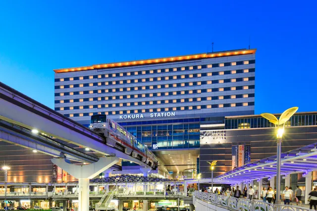 Station Hotel Kokura