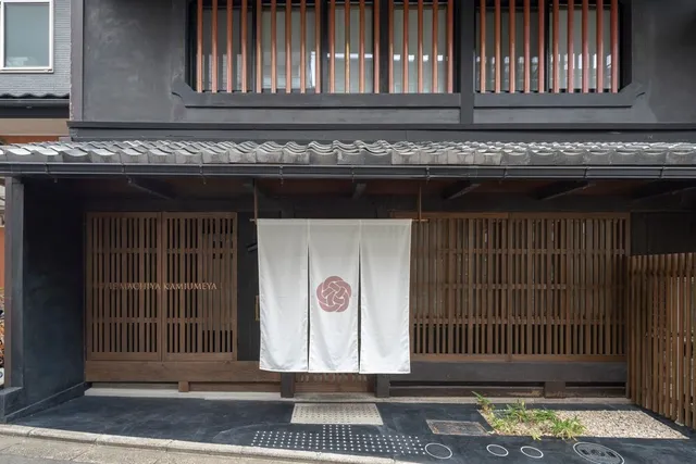 THE MACHIYA KAMIUMEYA