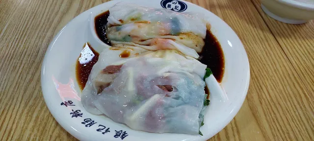 Yinji Rice Noodles Rolls Shop