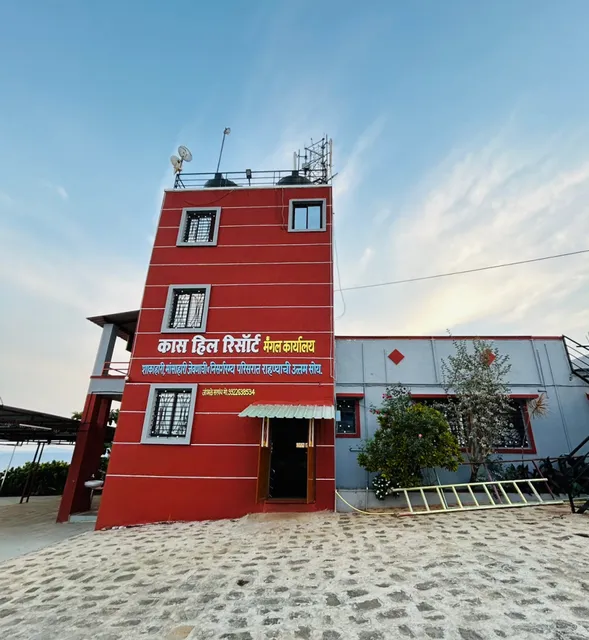 Kaas Hill Resort & Mangal Karyalay