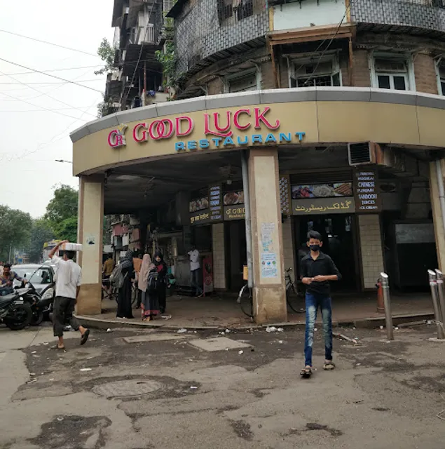 Good Luck Restaurant