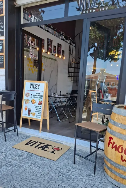 Vitae Campania Winery