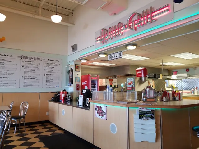 Apollo Grill