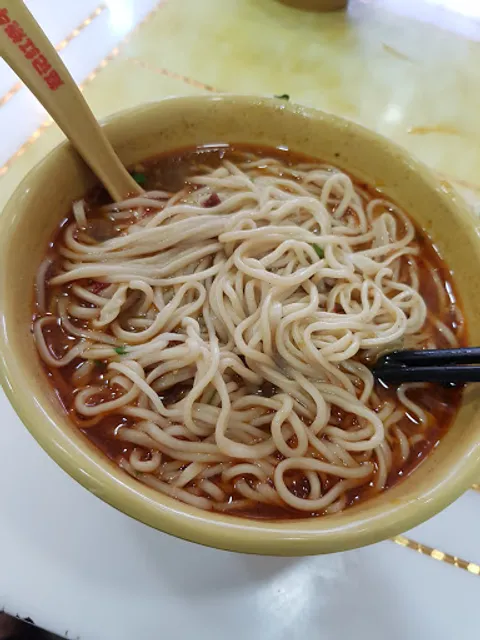 Zhaoji Traditional Henan Stretched Noodle Restaurant