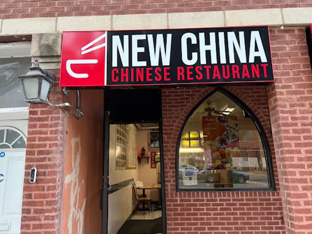 New China