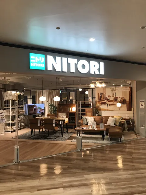 Nitori