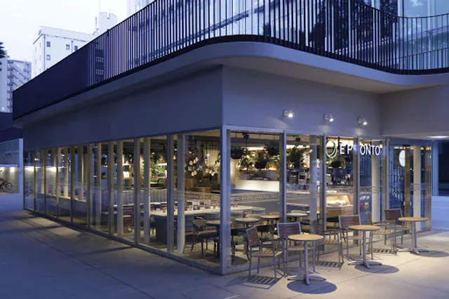 È PRONTO - Omiya Ward Office