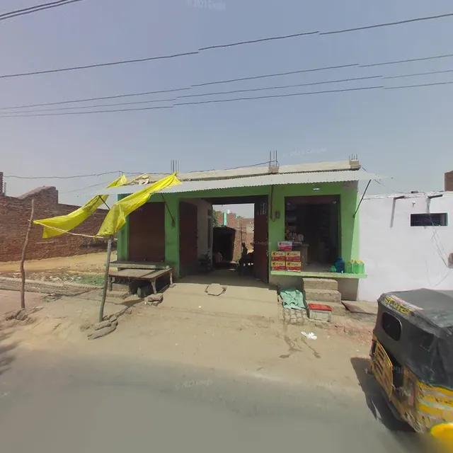 Shahid Chowmeen Center