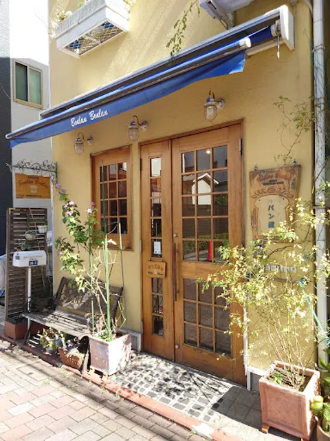 手作りパンの店ブーランブーラン