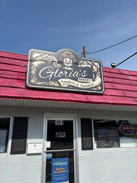 Panaderia y Pasteleria Gloria