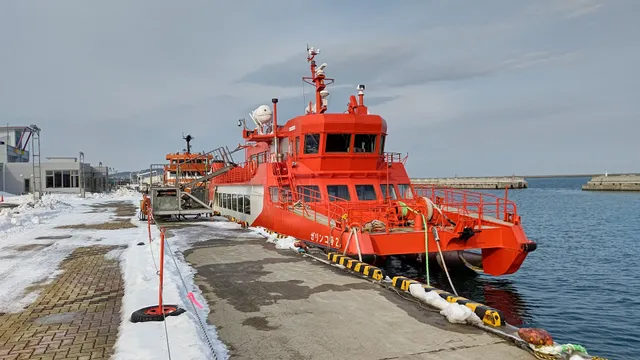 Ocean Exchange Center