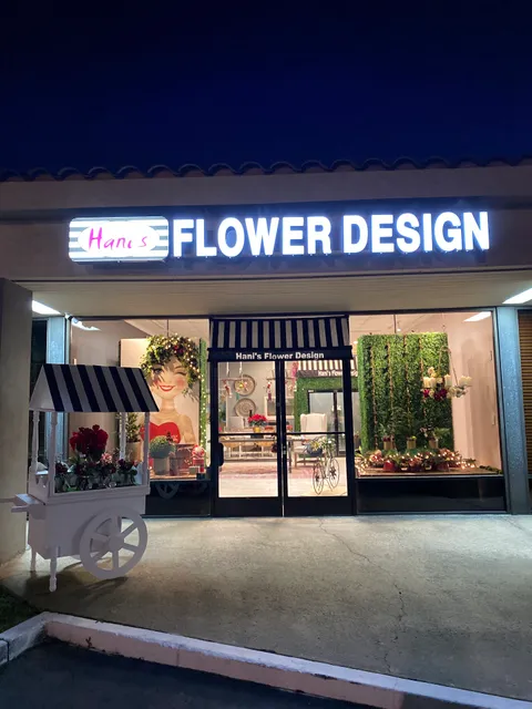 Hani's Flower Design