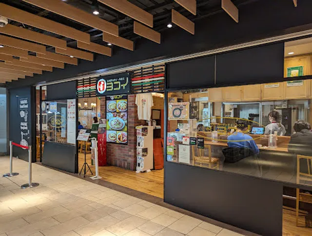 Yokoi KITTE Nagoyaten