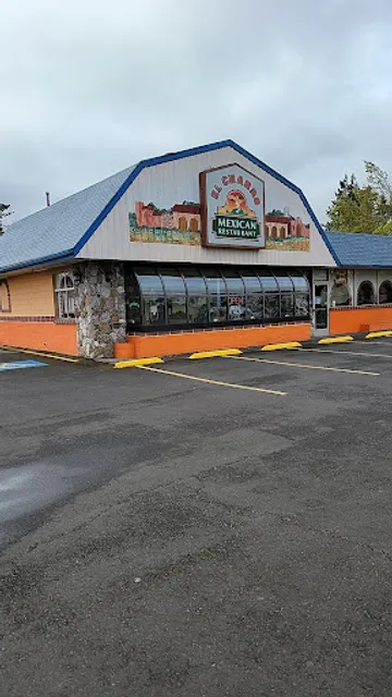 Dos Hermanos Taqueria