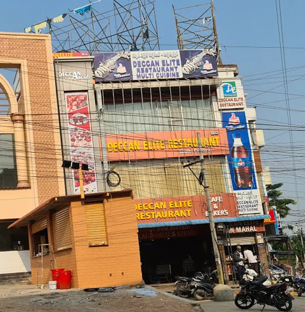 Deccan Elite Restaurant
