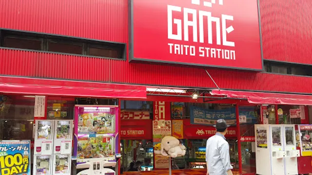 Taito Station Ueno Ameyoko