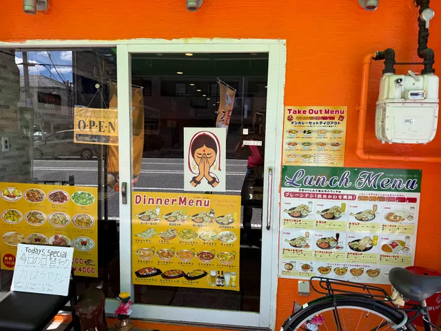 INDIAN NEPALI RESTAURANT KALASH