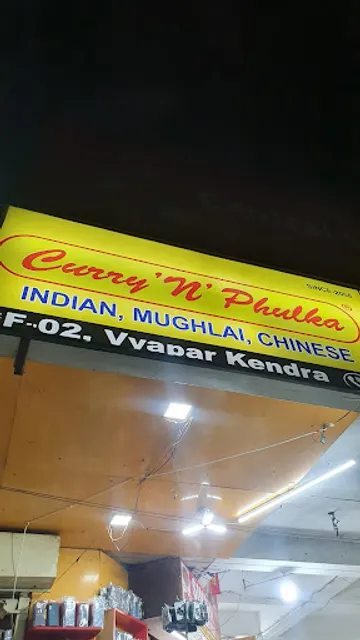 Curry N Phulka
