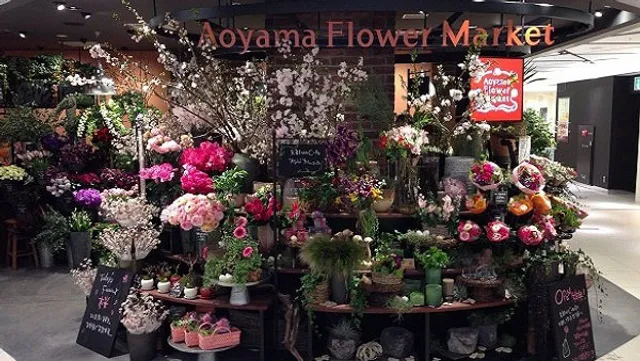 Aoyama Flower Market