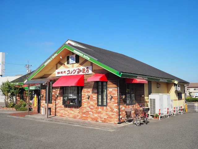Komeda's Coffee