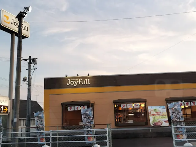 Joyfull Akitakata Branch