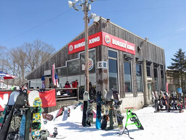 Burger King - Tsugaike Yuki-no-Hiroba