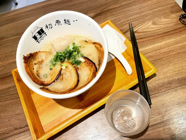 初原麵場(新莊丹鳳店)