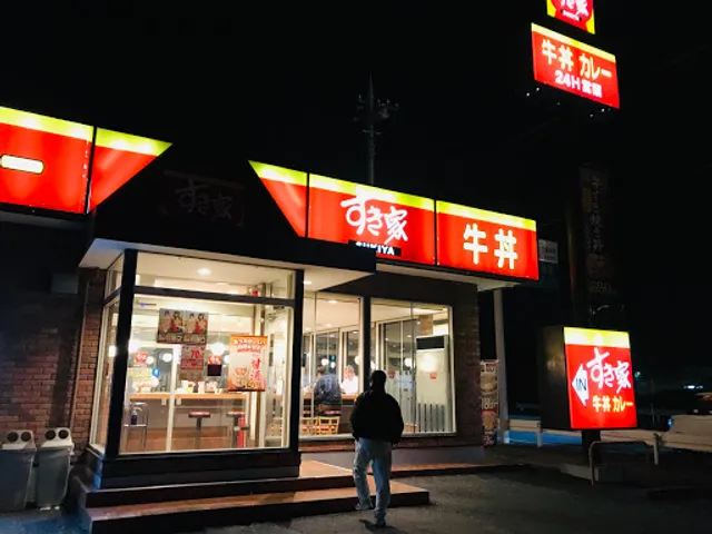 Sukiya - Takasaki Interchange