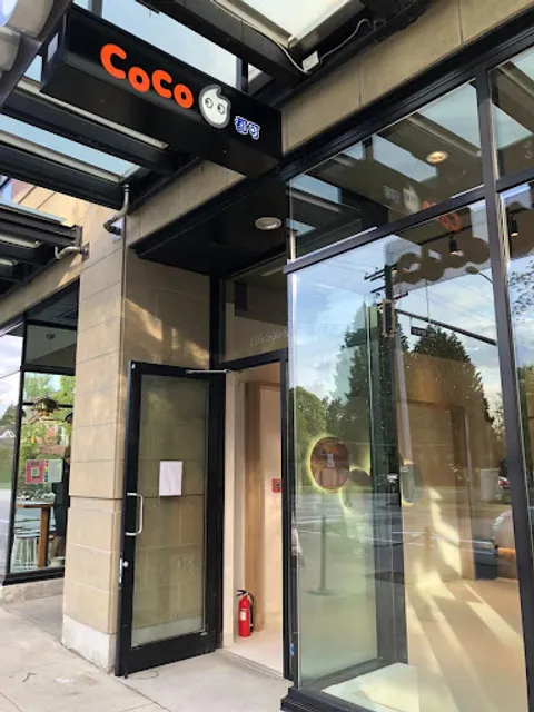 CoCo Bubble Tea (New West)