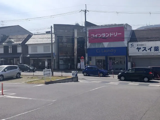 AIGOYA Korean Restaurant