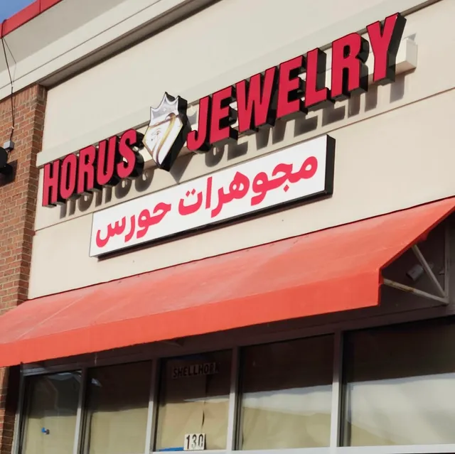 Horus Jewelry