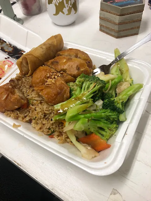 Montrose Garden Restaurant