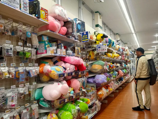 Surugaya - Nara Daianji