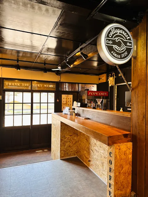 collegarest（コレガレスト）