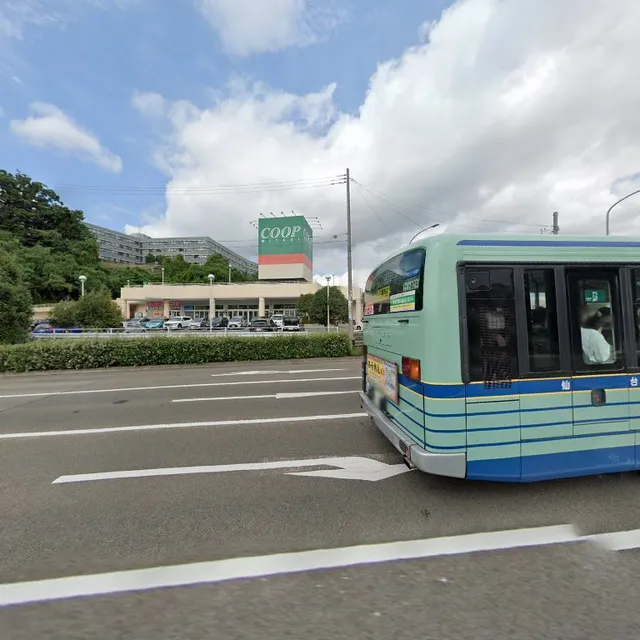 パン工房アン・ジュール みやぎ生協桜ヶ丘店