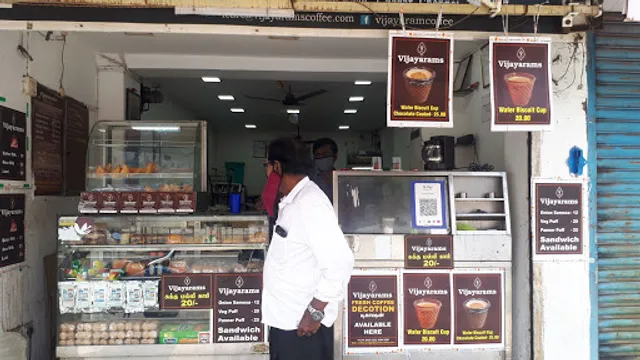Vijayarams Coffee