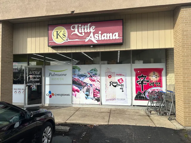 Little Asiana Market