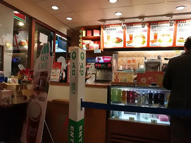 MOS BURGER Taichung Fuxing Shop