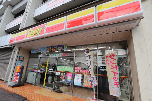 Daily Yamazaki Utsunomiya