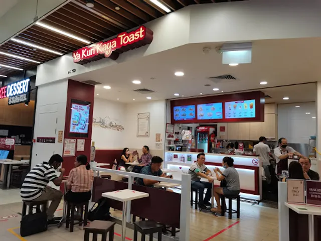 Ya Kun Kaya Toast (IMM)