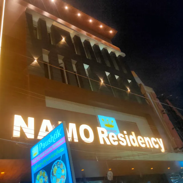 OYO Spot On Hotel Sri Balaji