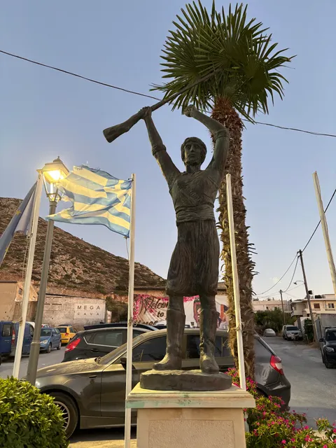 Heroes of Ano Chersonissos