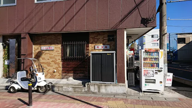 中華ジュリアン