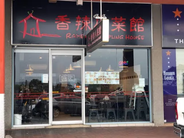 Ramen & Dumpling House