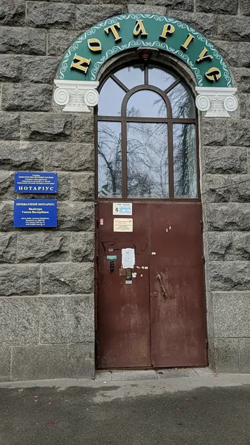 Real Home Apartments in Kiev center