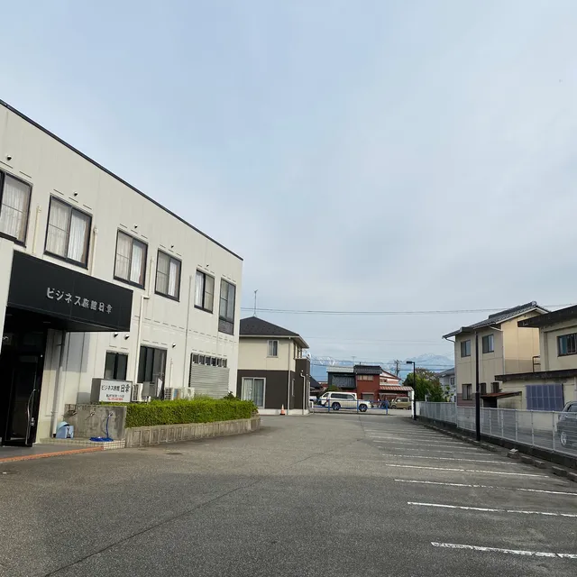 Business Inn Nissho