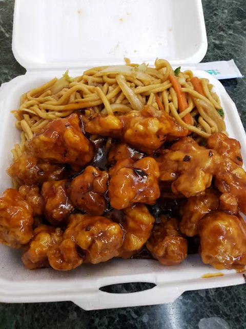 China Garden Restaurant