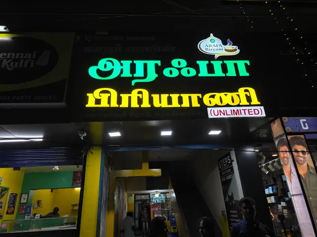 Arafah Briyani Restaurant