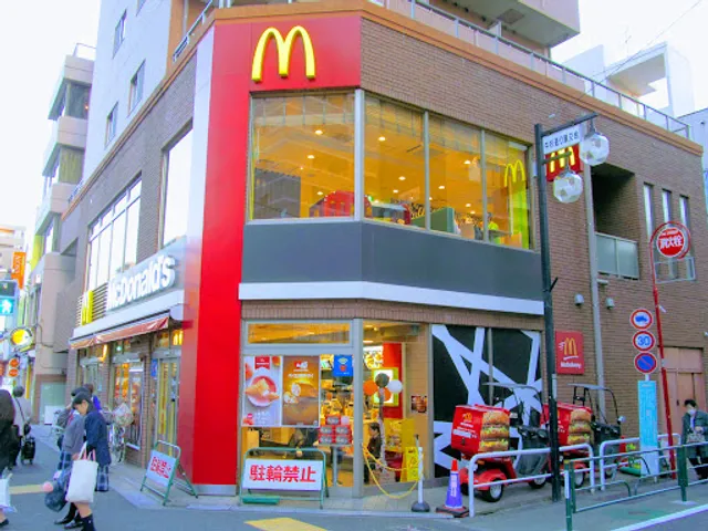 McDonald's Nakamurabashi